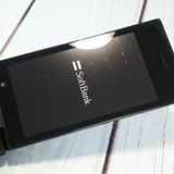 SoftBank ������ DIGNO�������� 501KC �֥�å�  265