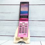 au 京セラ かんたんケータイ KYF38 ワインレッド 828