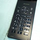 docomo SH-02L AQUOS SHARP �������� �֥�å�  455