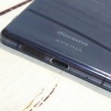 docomo Xperia5 SO-01M docomo �֥롼  484
