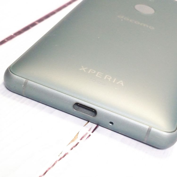 docomo SONY Xperia XZ2 Compact ���꡼�� SO-05K  188