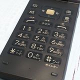 au ������ GRATINA �� KYF39 ˡ�ͥ�ǥ� �����쥹��������  404