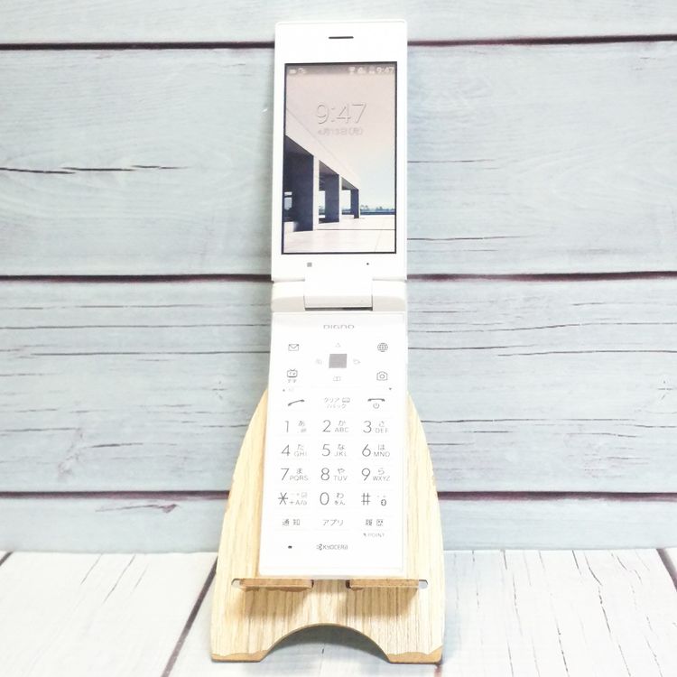 SoftBank ������ DIGNO�������� 501KC �ۥ磻��  541