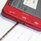 SHARP au BASIO2 SHV36 �ץ�� ��å�  139