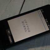 docomo SH-02L AQUOS SHARP �������� �֥�å�  841