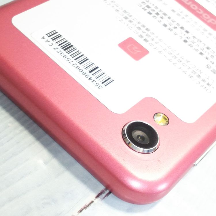 docomo AQUOS sense2 SH-01L �֥��å��� �ԥ�  322