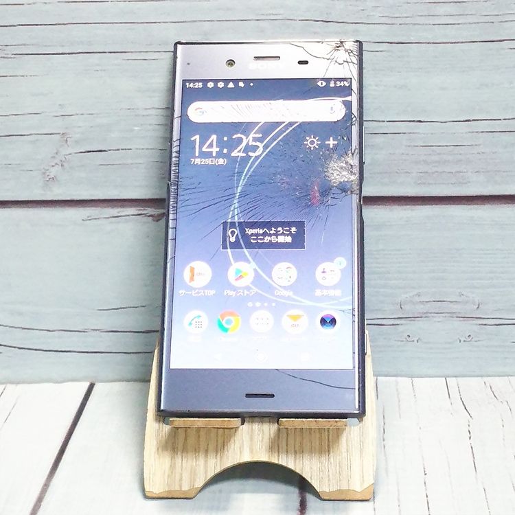 au Xperia XZ1 SOV36 Moonlit Blue ֥롼 []  414