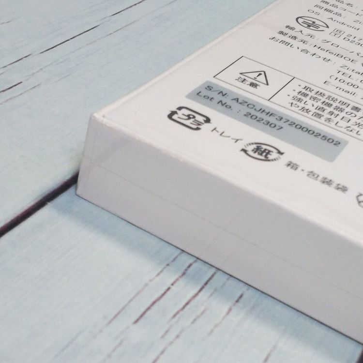 Zi:tab R23Z002J Android ���֥�å�11.97����� 6GB/128GB ����