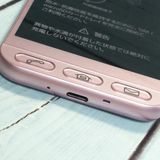 Softbank SHARP ����ץ륹�ޥ�4 704SH �ԥ�  ���� 130