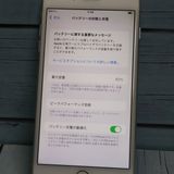 SoftBank iPhone8 Plus 64GB �ۥ磻��  989