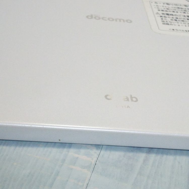 docomo dtab d-41A SHARP Android���֥�å� �ۥ磻��  129
