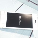 SoftBank KYOCERA DIGNO �������� 701KC �ۥ磻�� [������]  074