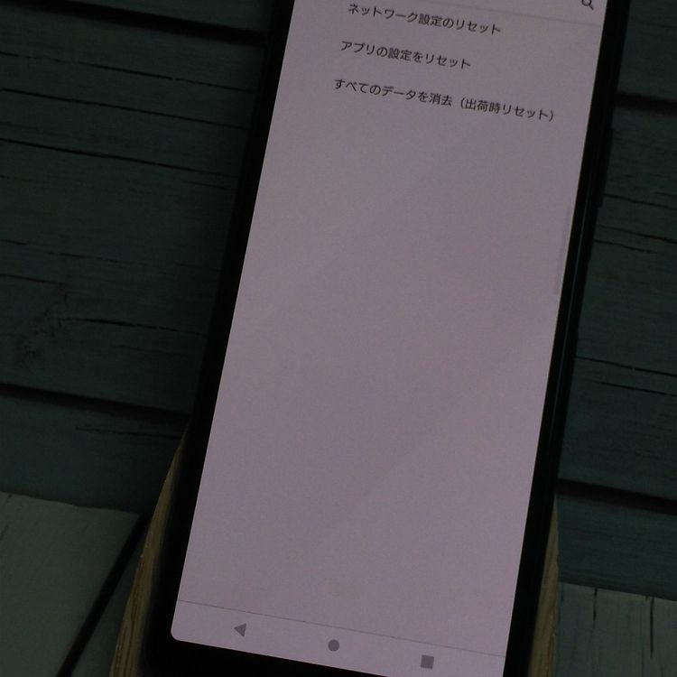 docomo Xperia 10 II SO-41A �֥�å�  811