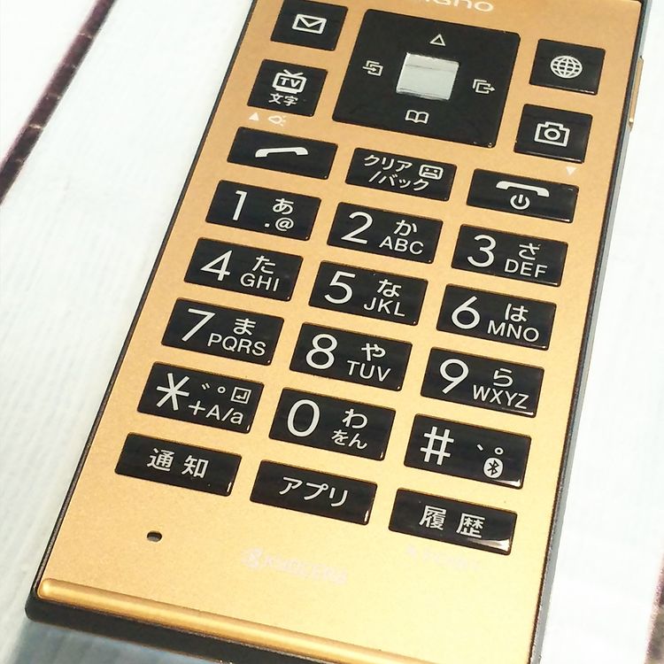 SoftBank ������ 501KC DIGNO �������� ���åѡ�  116