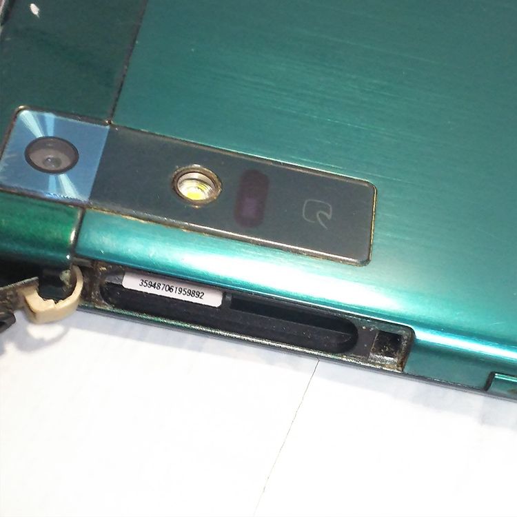 au KYV34 ������ URBANO V02 �ǥ����ץ��꡼�� [������]  892