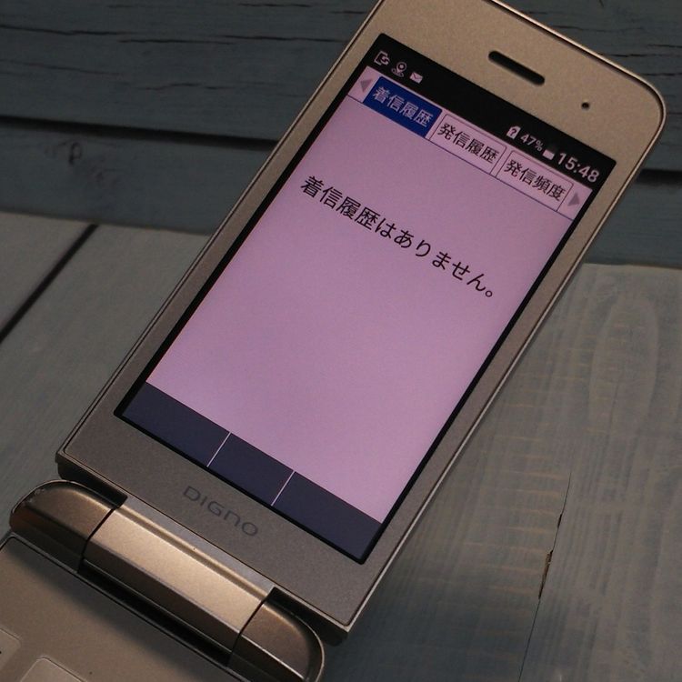 Softbank ������ 902KC DIGNO ��������3 ����С�  042