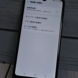 SoftBank LG K50 802LG ץ С  476