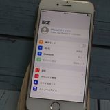 au iPhone7 128GB �������������  ���� 902