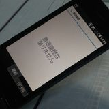 docomo SH-02L AQUOS SHARP �������� �֥�å�  709