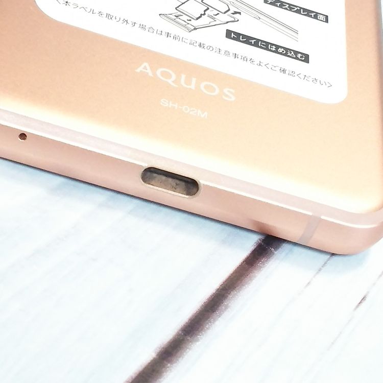 docomo AQUOS sense3 SH-02M �饤�ȥ��åѡ�  233