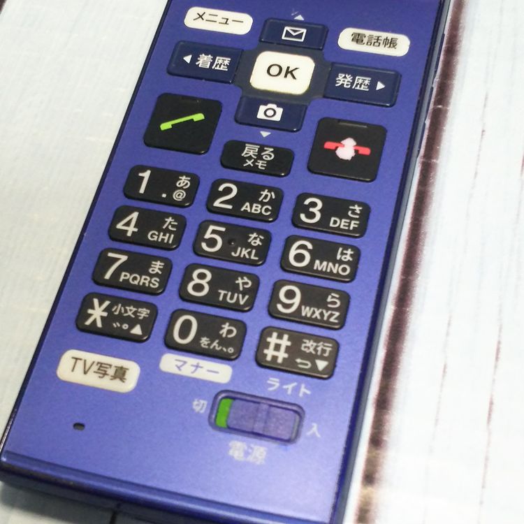 au ������ ���󤿤󥱡����� KYF38 �������֥롼  485