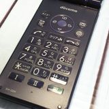 docomo SHARP �����쥹�������� SH-02K �֥롼�֥�å� �ͥ��ӡ�  772