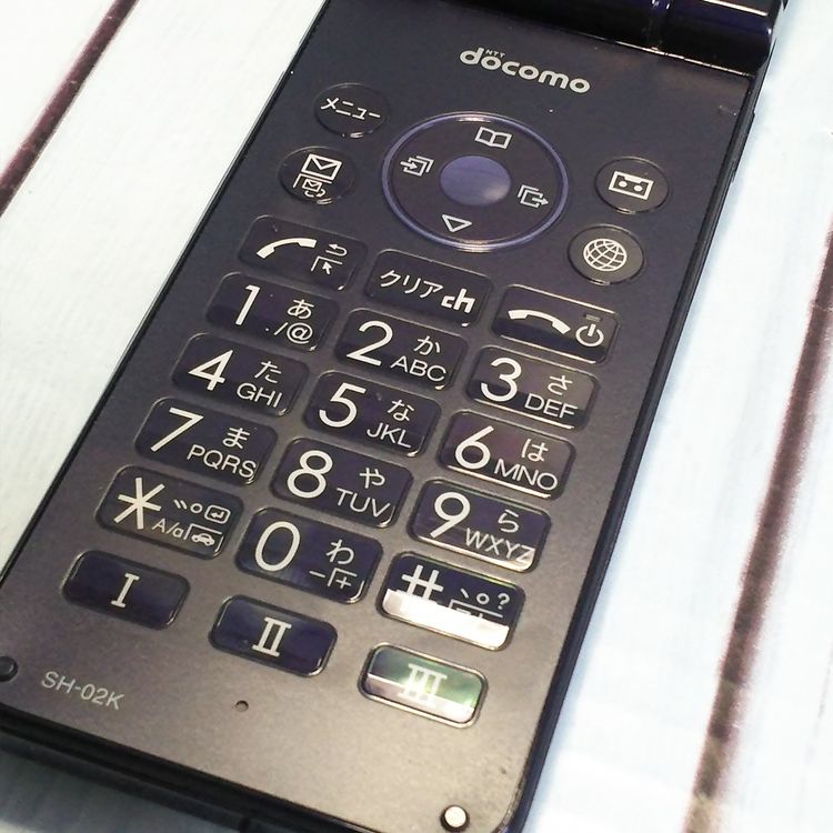 docomo SHARP �����쥹�������� SH-02K �֥롼�֥�å� �ͥ��ӡ�  772