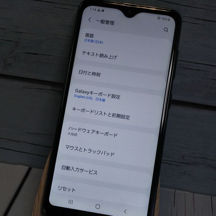 au Galaxy A20 SCV46 Black  526