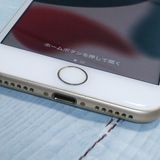 docomo iPhone7 128GB �������  006