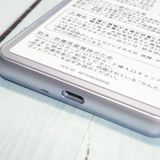 SHARP Softbank ����ץ륹�ޥ�3 509SH �饤��å�����С�  ���� 753