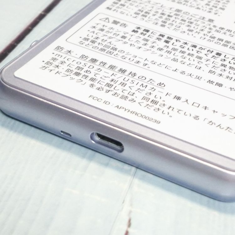 SHARP Softbank ����ץ륹�ޥ�3 509SH �饤��å�����С�  ���� 753