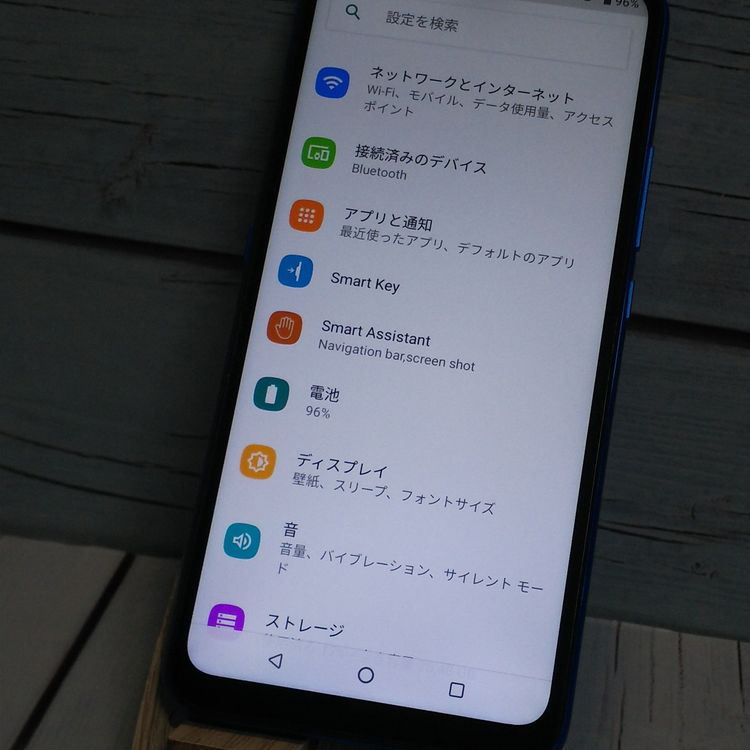 UMIDIGI A7S ֥å   966