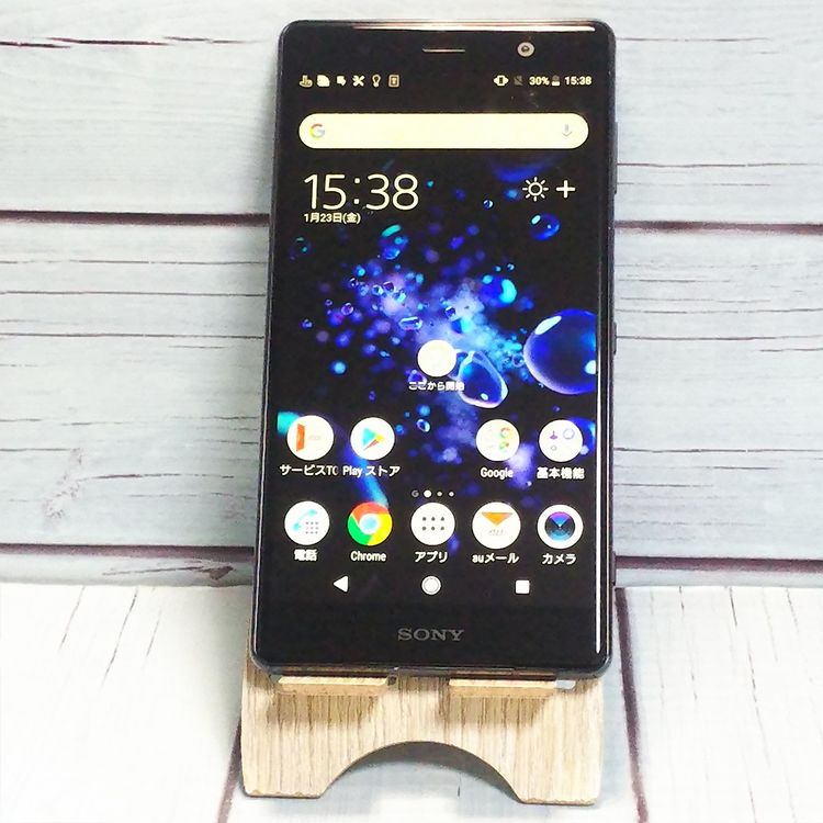 au Xperia XZ2 Premium SOV38 Chrome Black  225