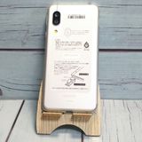 docomo AQUOS sense3 SH-02M Сۥ磻  861