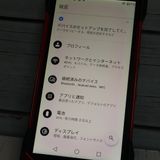 au ������ TORQUE 5G KYG01 ��å�  750