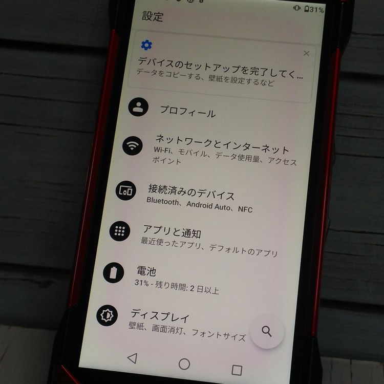 au ������ TORQUE 5G KYG01 ��å�  750