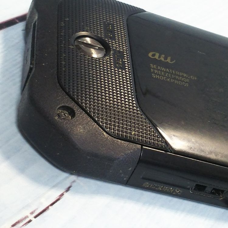 au KYV41 TORQUE G03 �֥�å� KYOCERA  569