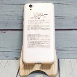 SHARP Softbank AQUOS sense basic 702SH ۥ磻  920