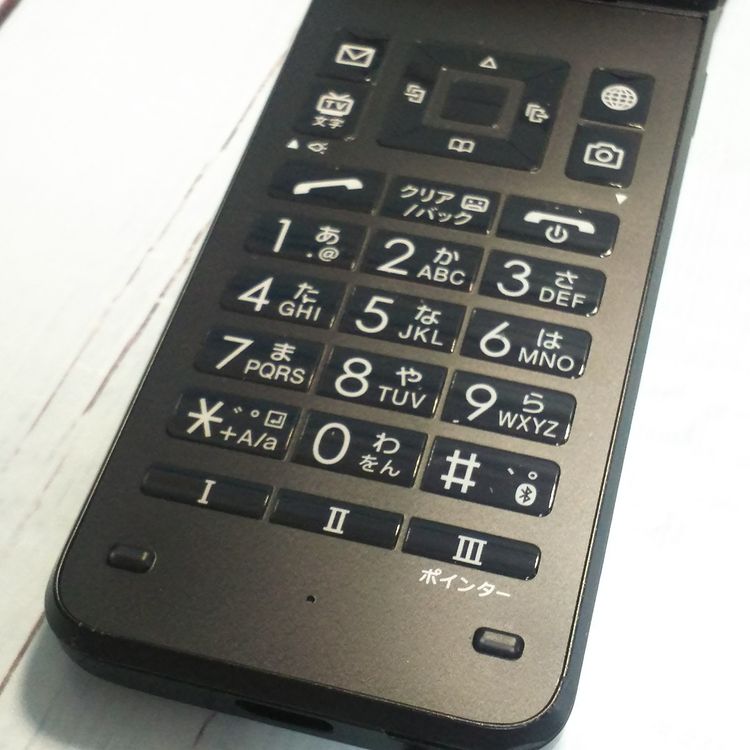 Softbank ������ 902KC DIGNO ��������3 �֥�å� [�����] 529