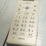 SoftBank ������ DIGNO�������� 501KC �ۥ磻��  731