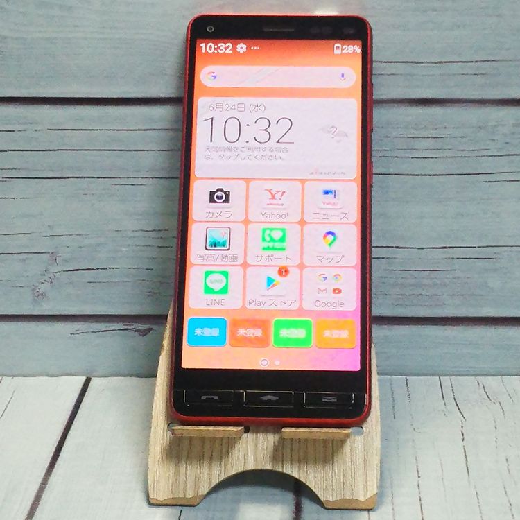Y!mobile ���󤿤󥹥ޥ�2 A001KC ��å�   253
