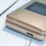 Softbank SHARP 807SH ������� ���󤿤����10  103