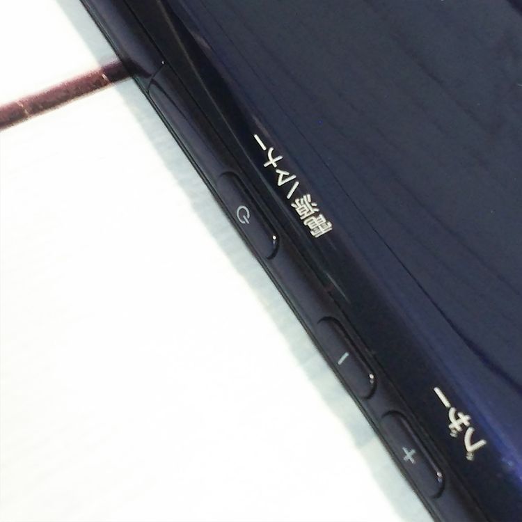 docomo �餯�餯���ޡ��ȥե��� F-42A �ͥ��ӡ� SIM���å�  082