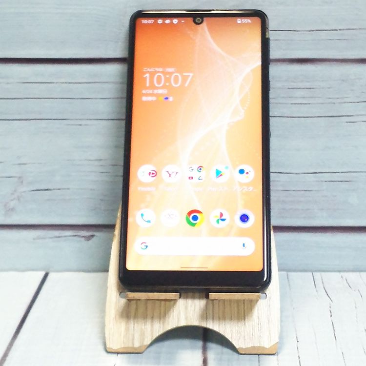 Ymobile AQUOS sense4 basic A003SH �饤�ȥ��åѡ�  552