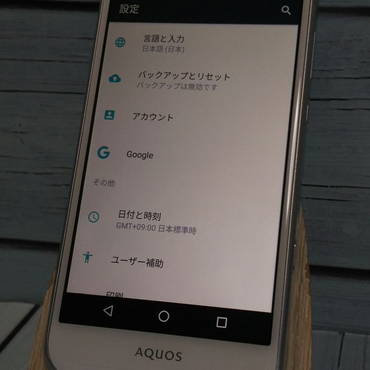 au AQUOS SERIE mini SHV38 �ۥ磻��  �ۤܿ��� 308