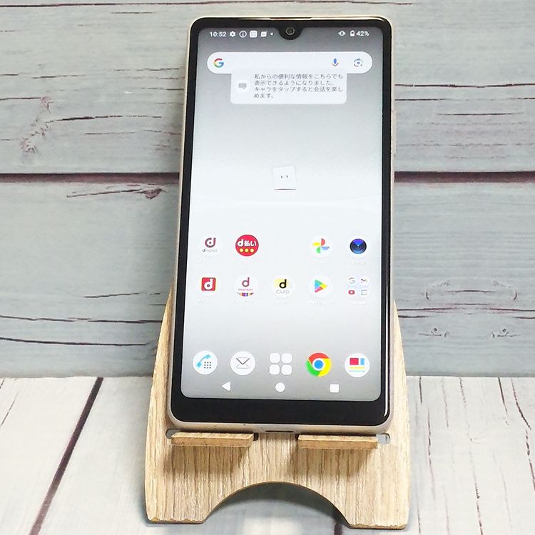 docomo Xperia Ace III SO-53C 졼 ۥ磻  013