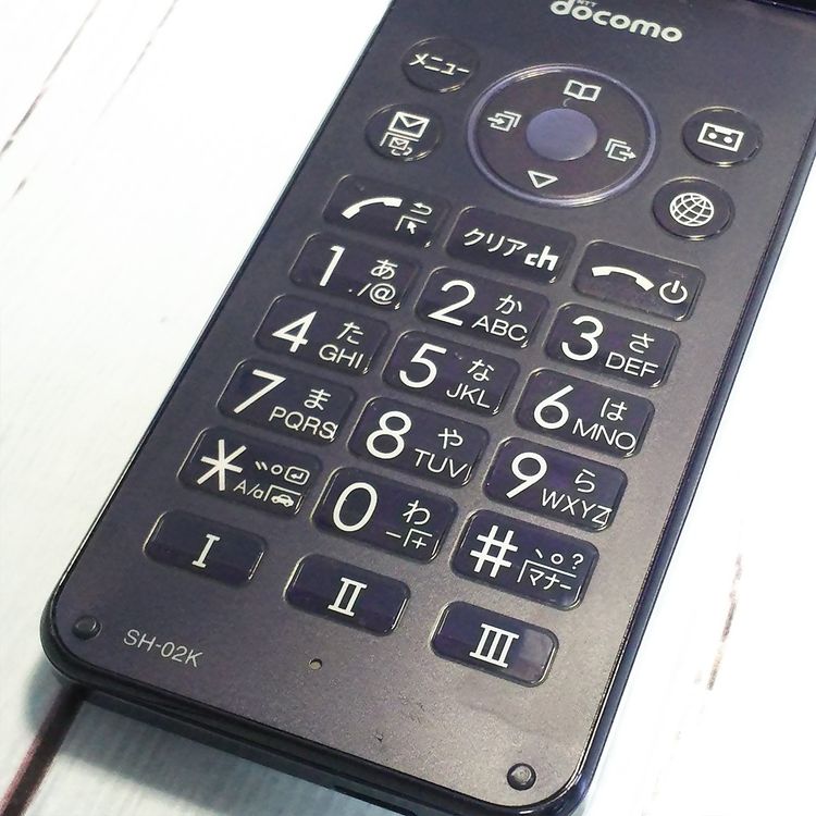 docomo SHARP �����쥹�������� SH-02K �֥롼�֥�å� �ͥ��ӡ�  562