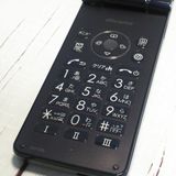 docomo SH-02L AQUOS SHARP �������� �֥�å�  053