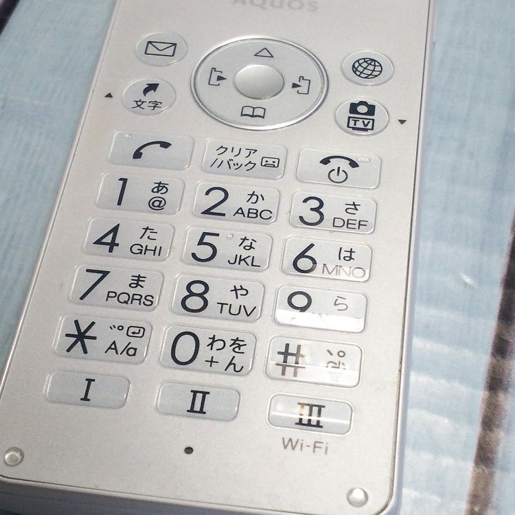 Softbank 805SH SHARP AQUOS ��������3 �ۥ磻��  470