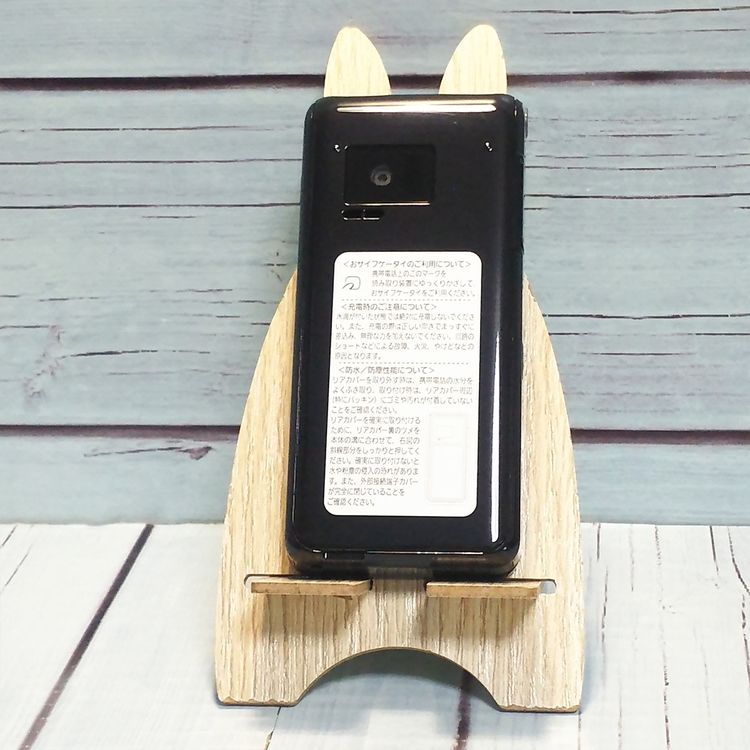 docomo Panasonic P-smart �������� P-01J �֥�å�  ���� 923